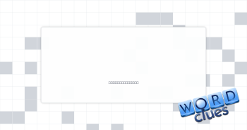 High-end Crossword Clue