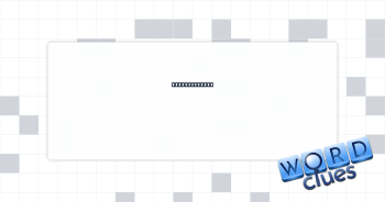 High-fat diet Crossword Clue