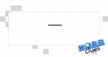 High in quality Crossword Clue
