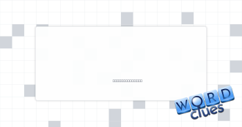 High-quality Crossword Clue