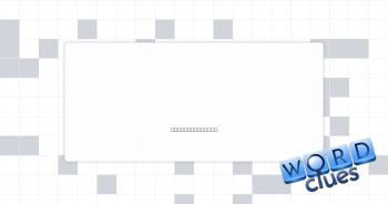 High range Crossword Clue