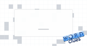High return Crossword Clue