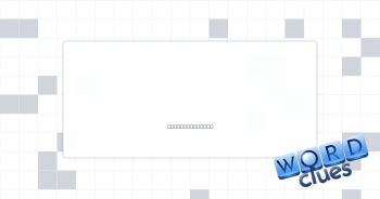 High roller Crossword Clue
