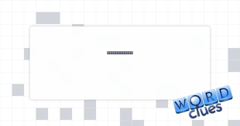 High self-___ Crossword Clue