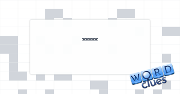 High signs? Crossword Clue