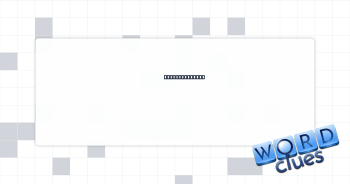 High-tech beam Crossword Clue