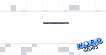 High-tech luggage attachments Crossword Clue