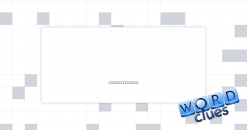 High up Crossword Clue