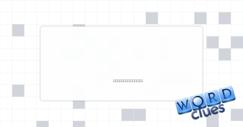 Highbrow Crossword Clue
