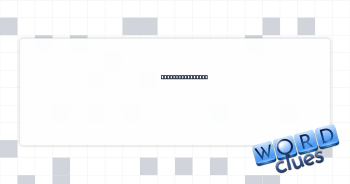 Highly adaptable Crossword Clue