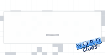 Highly decorative Crossword Clue