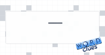 Highly energetic Crossword Clue