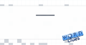 Highly monitored area, for short Crossword Clue