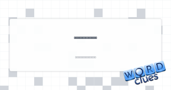 Highly repellent Crossword Clue