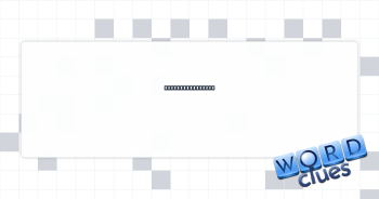 Highly scattered Crossword Clue