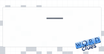 Highly sought-after achievement Crossword Clue