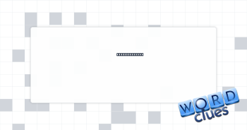Highly valued Crossword Clue