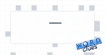 Highway access Crossword Clue