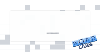 Hiking diagram Crossword Clue