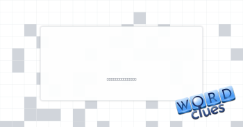Hilarious Crossword Clue