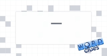 Hill staffer Crossword Clue