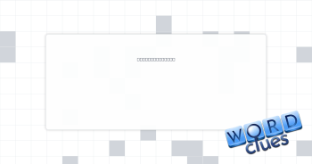 Hilo "hello" Crossword Clue