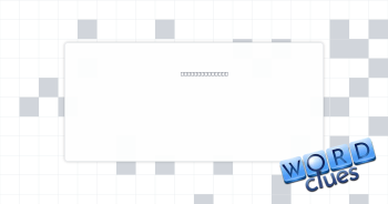 Hindrance Crossword Clue