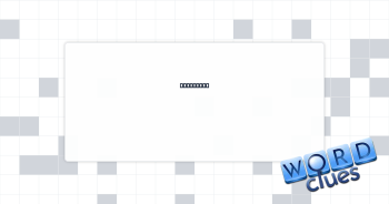 Hindu god Crossword Clue