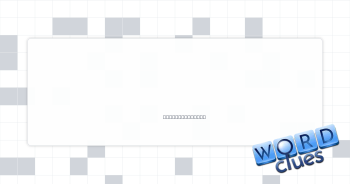 Hinge lubricant Crossword Clue