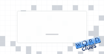 Hint, tip Crossword Clue