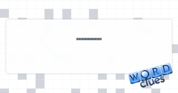 Hip-shaking dance Crossword Clue