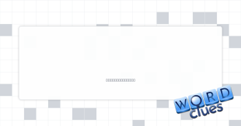 Hired goon, say Crossword Clue