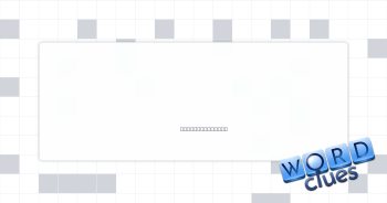 Hit CBS series Crossword Clue