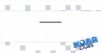 Hit for the Village People Crossword Clue