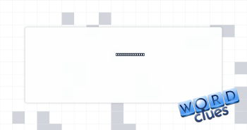 Hit forcefully Crossword Clue