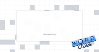 Hit game? Crossword Clue