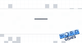 Hit the deck again? Crossword Clue