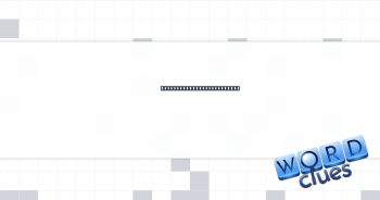 Hit the hay, to a toddler Crossword Clue