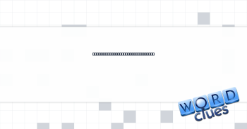 Hits from the side, informally Crossword Clue
