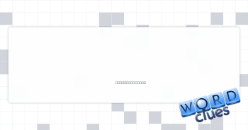 Hits up on TikTok Crossword Clue