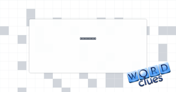 Hive leader Crossword Clue