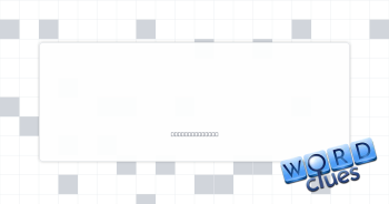 HMO generalist Crossword Clue
