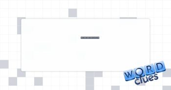 Hoarding bird Crossword Clue