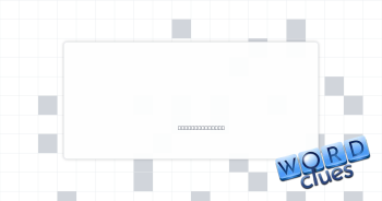 Hocked Crossword Clue