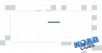 Hog’s greeting Crossword Clue