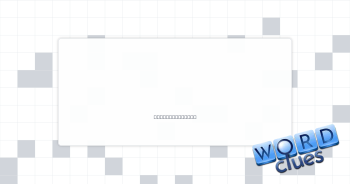 Hold dear Crossword Clue