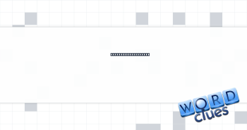 Hold for the future Crossword Clue
