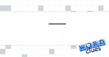 Holiday ___ Express Crossword Clue