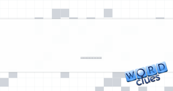 Holiday ocean journey Crossword Clue