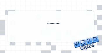 Holiday visitor Crossword Clue